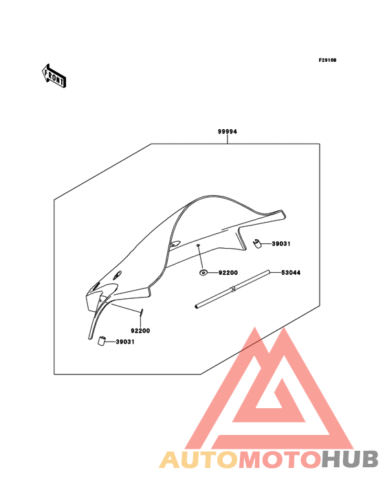Accessory(Windshield)
