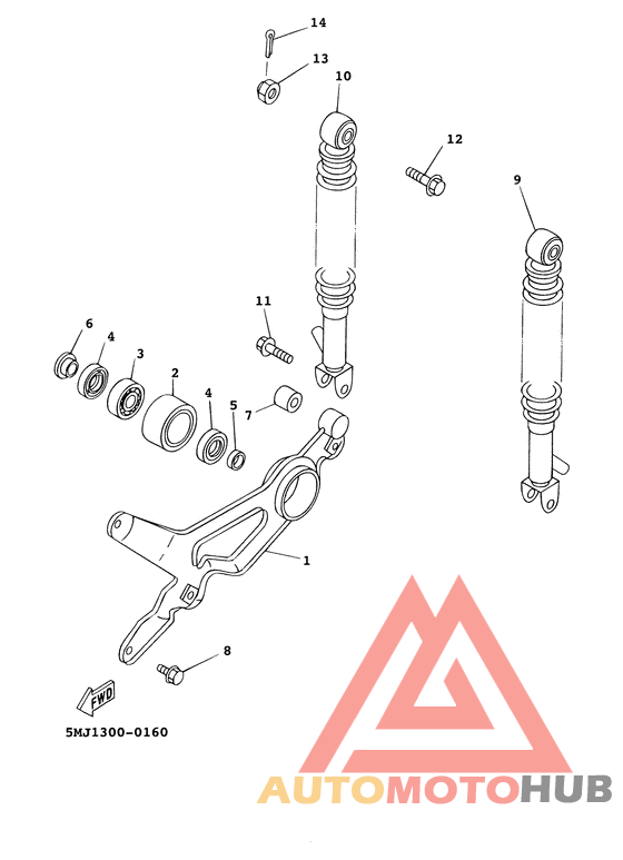 Rear arm. suspension