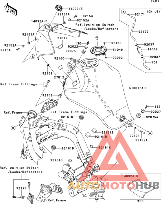 Fuel tank(1/2)