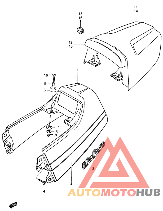 Обтекатель сидения