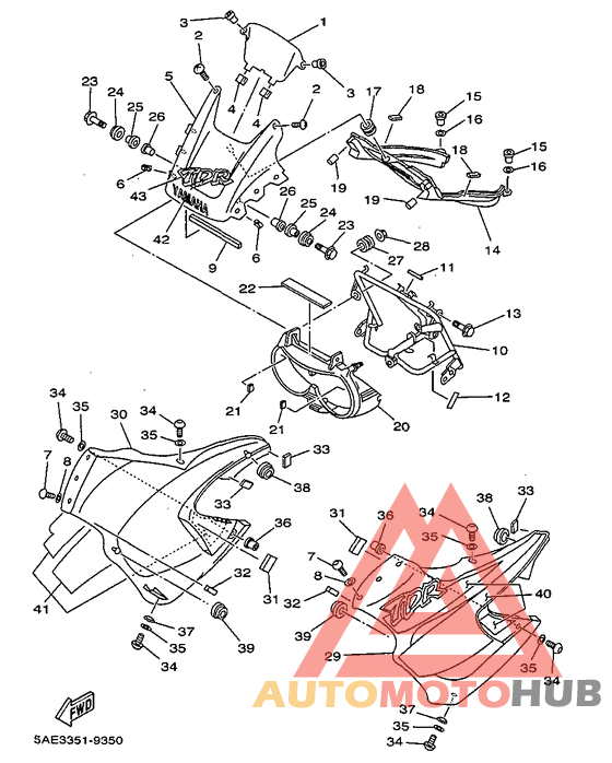 Обтекатель 1