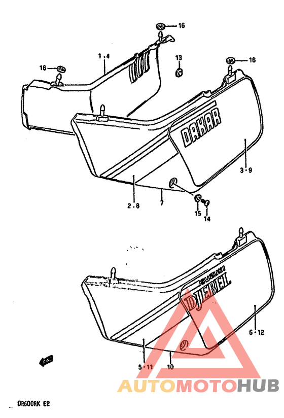 Обтекатель задний