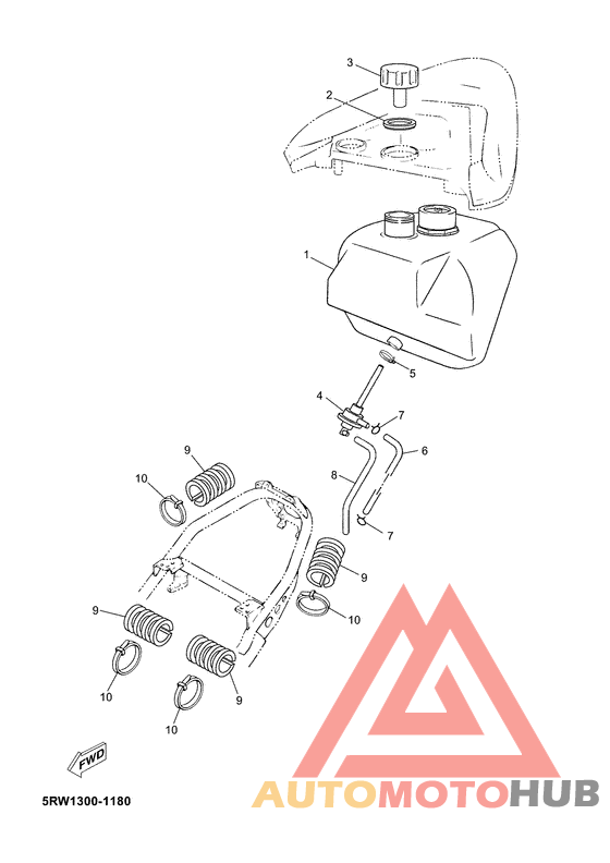 Топливный бак