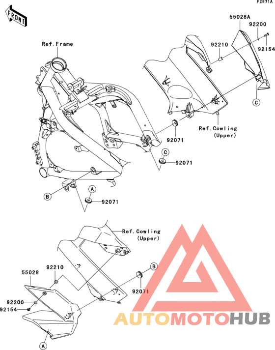 Обтекатель цепнральный