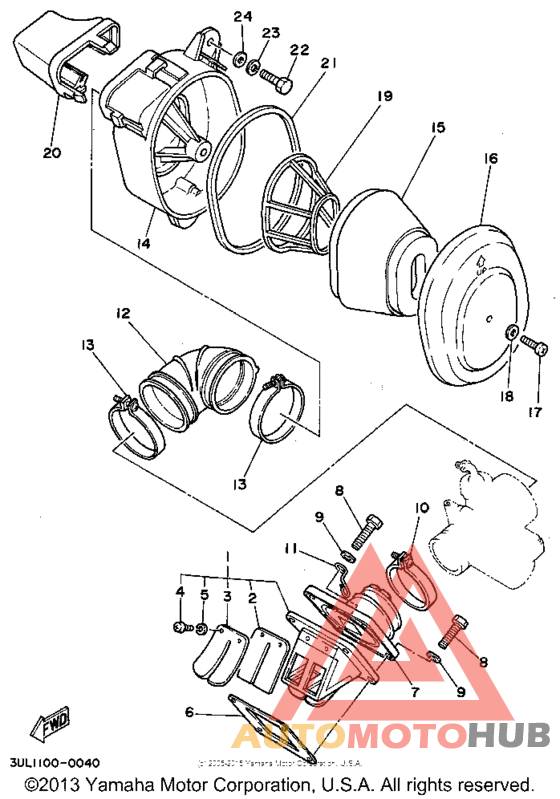 Впускная система
