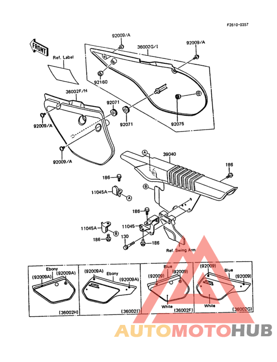 Side covers/chain cover(1/2)