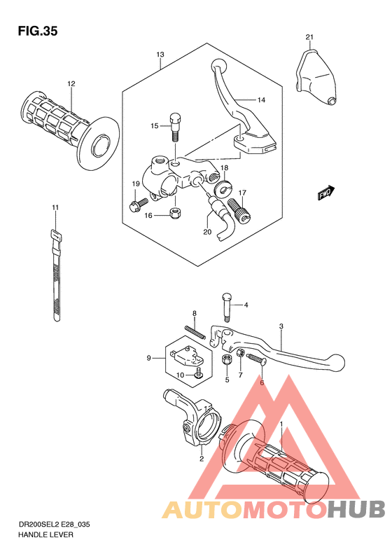 Рулевой рычаг