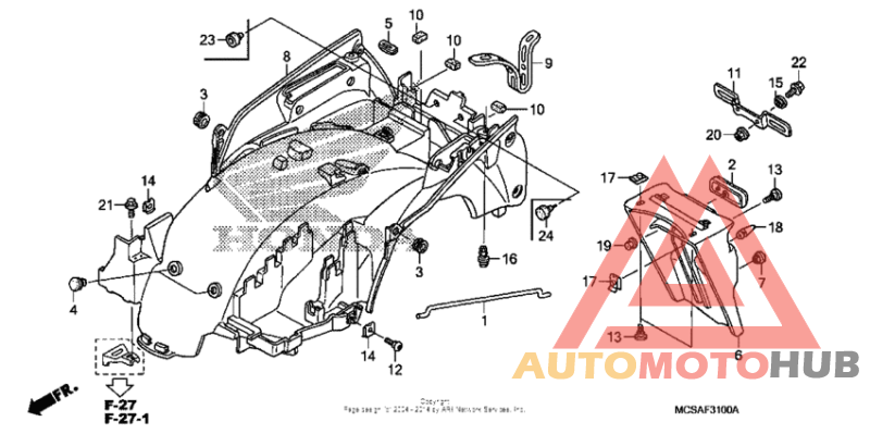Задний бампер
