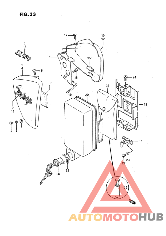 Обтекатель задний