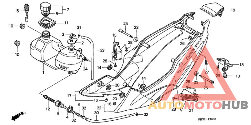 Side cover/oil tank