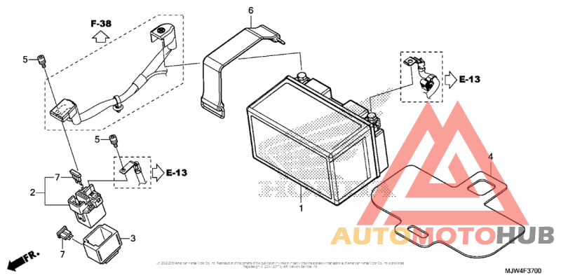 Аккумулятор