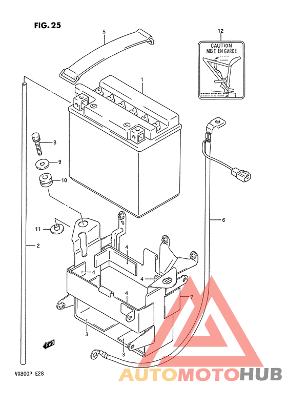 Аккумулятор