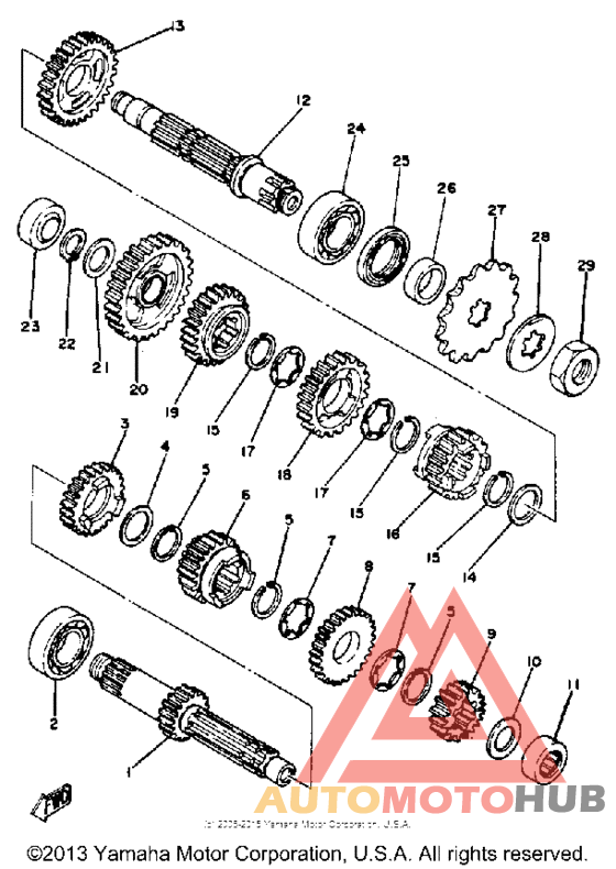 Трансмиссия
