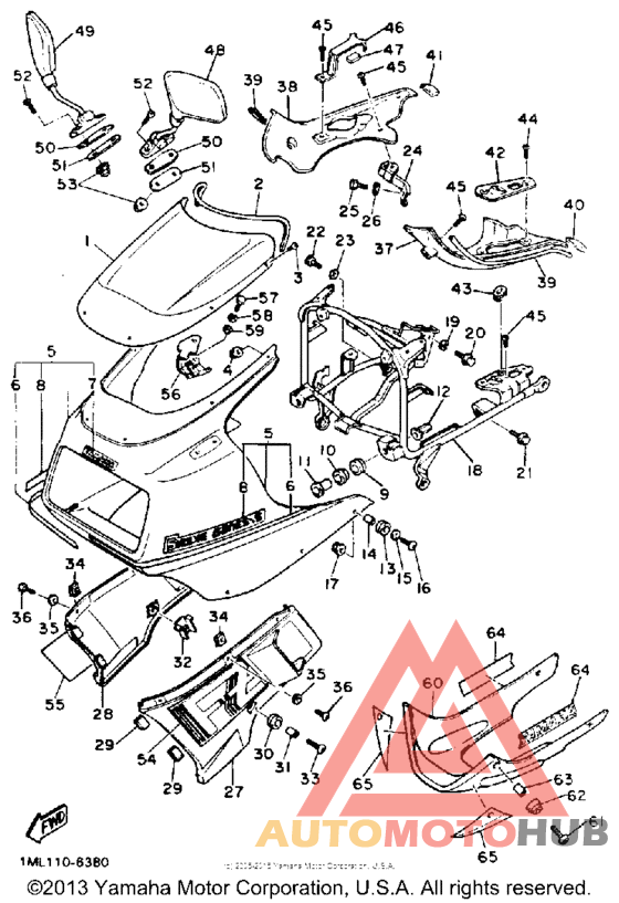 Обтекатель
