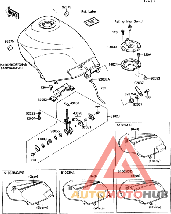 Fuel tank(1/2)