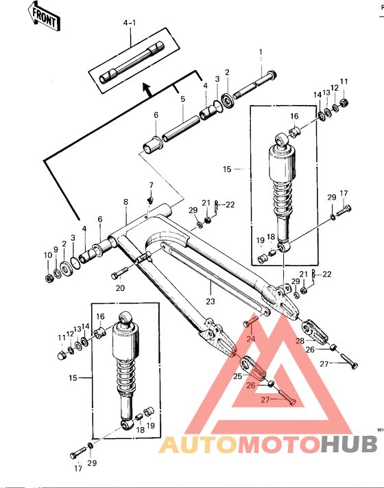 Swing arm/shock absorbers