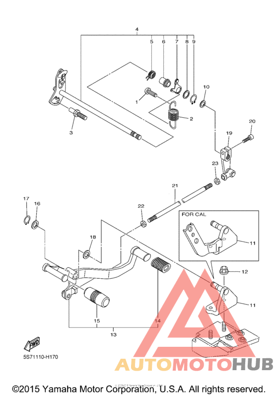 Вал переключения