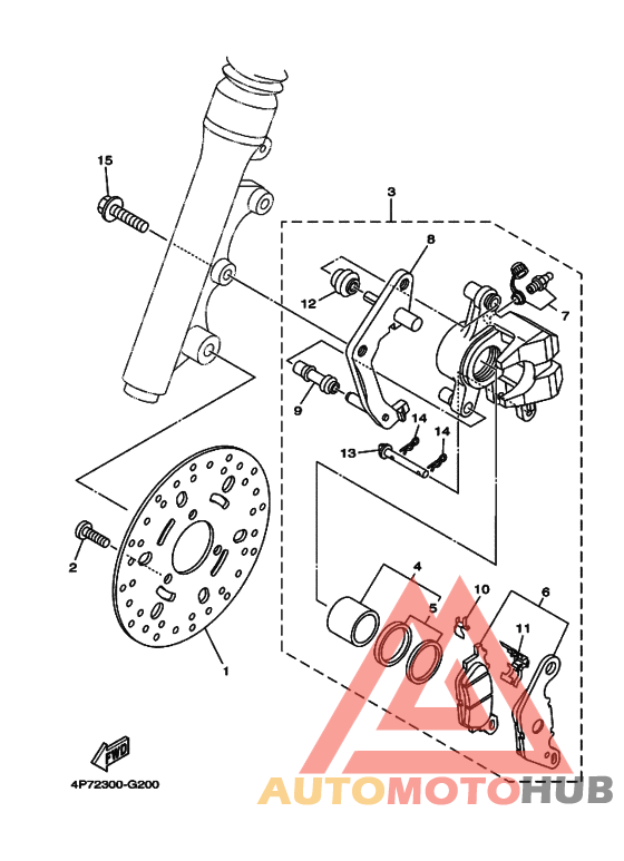 Передний суппорт