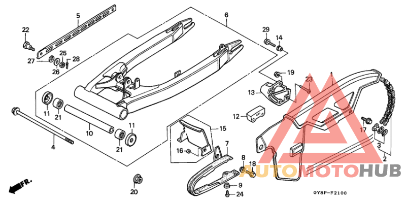 Swing arm/chain case
