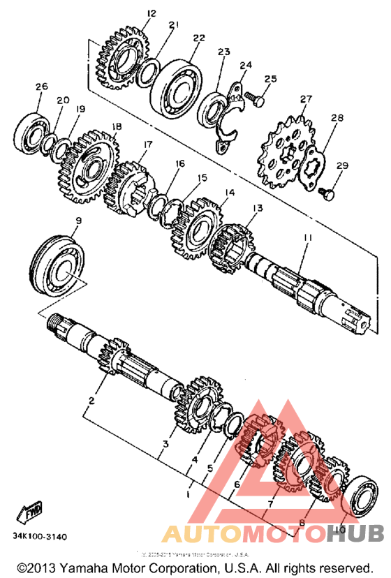 Трансмиссия
