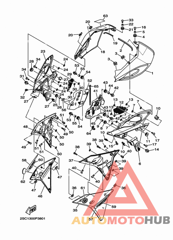 Обтекатели