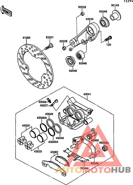 Задний суппорт