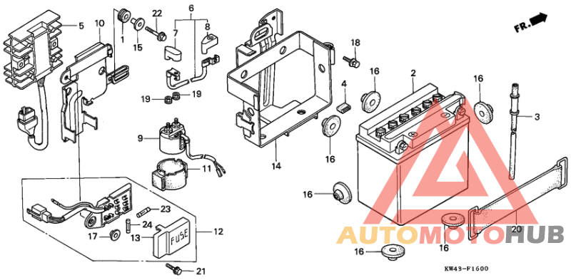Аккумулятор