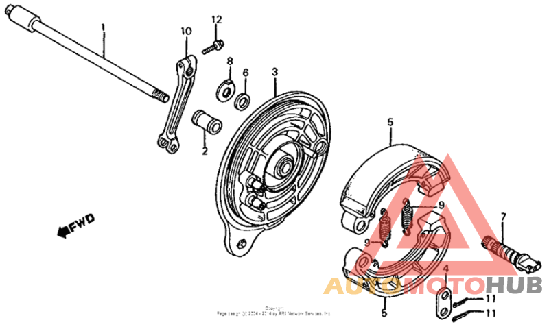 Задний тормоз