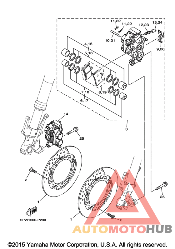 Передний суппорт