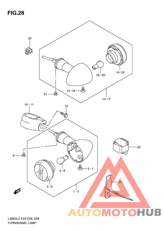 Поворотники