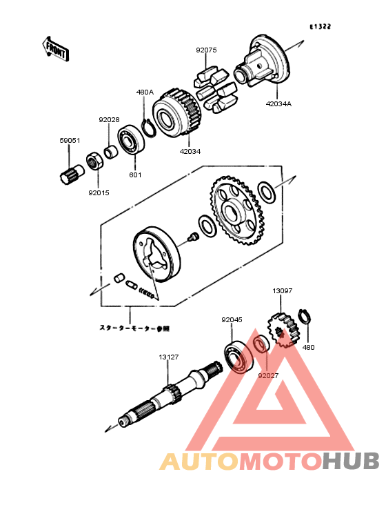 Secondary shaft