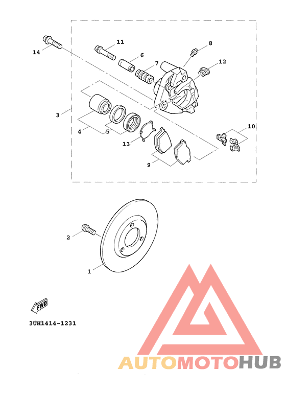 Передний суппорт