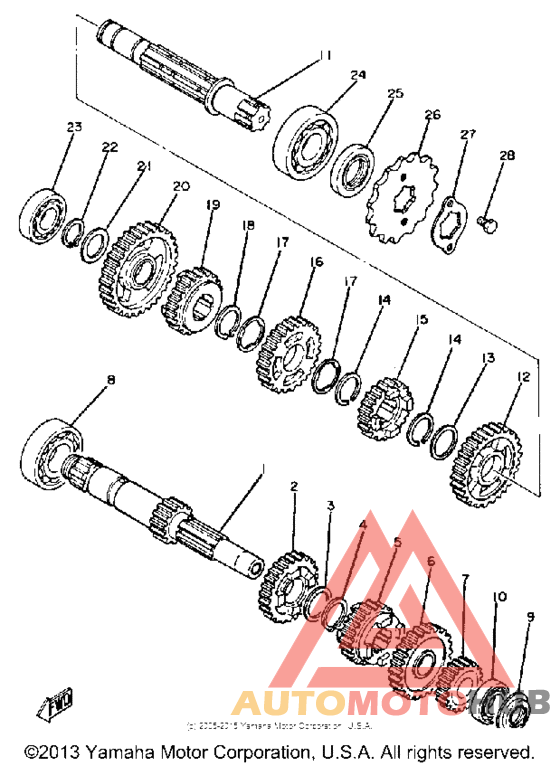 Трансмиссия