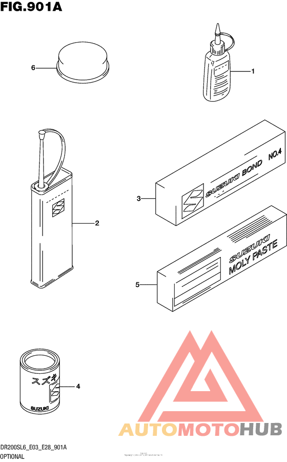 Дооснащение -опции