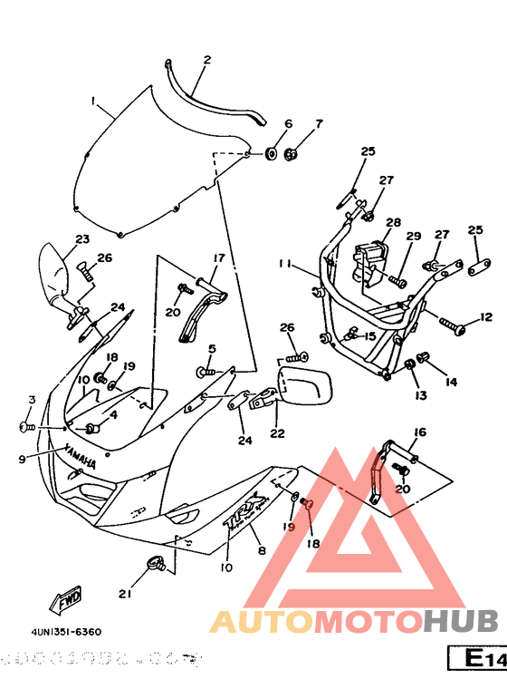 Обтекатель 1