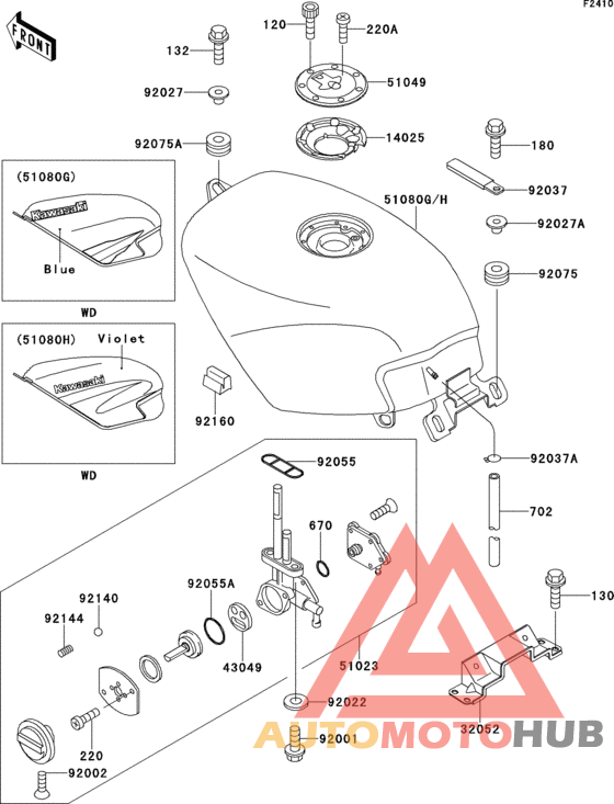 Fuel tank(1/2)