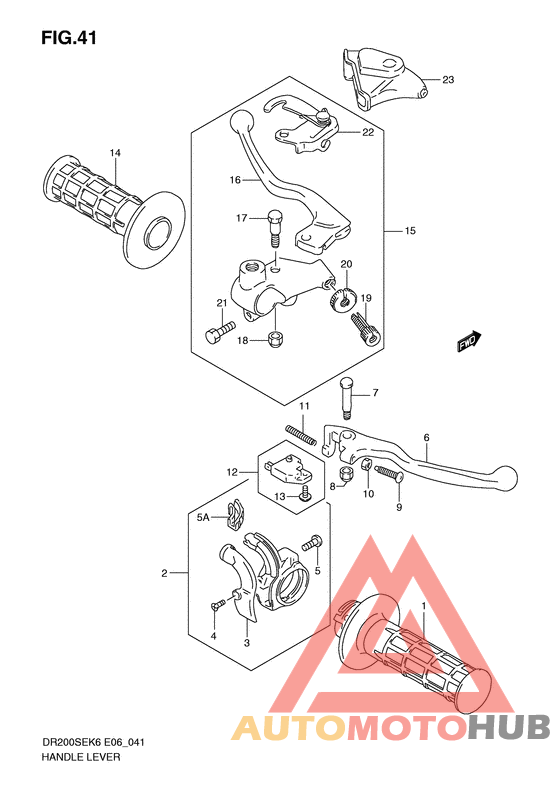 Рулевой рычаг