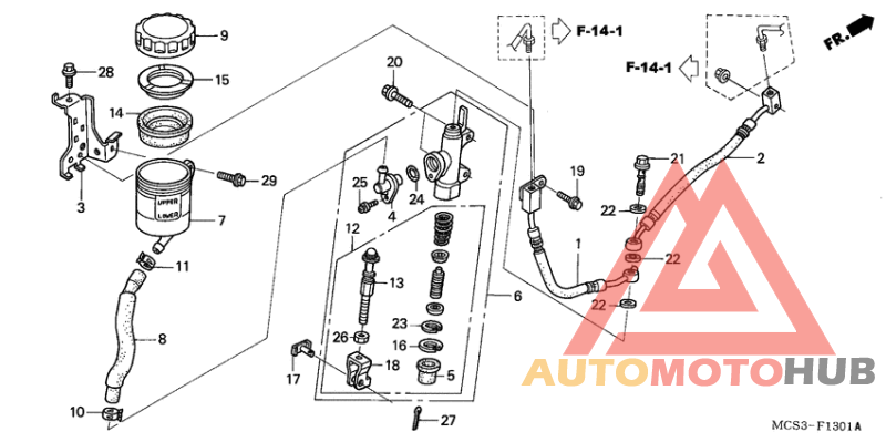 Rr. brake master cylinder