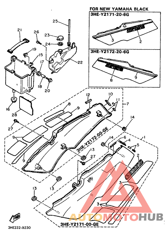 Side cover / oil tank