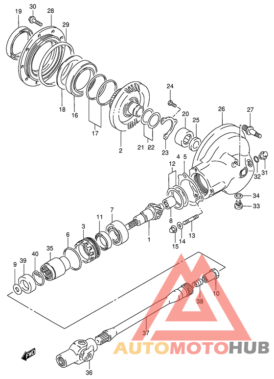 Карданный вал