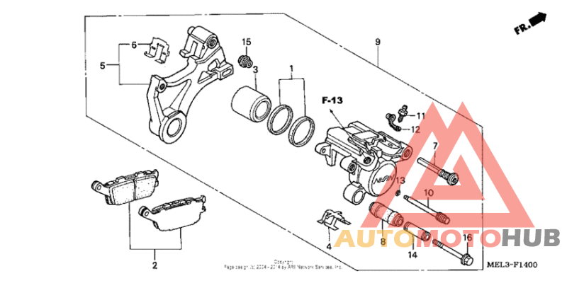 Задний тормозной суппорт