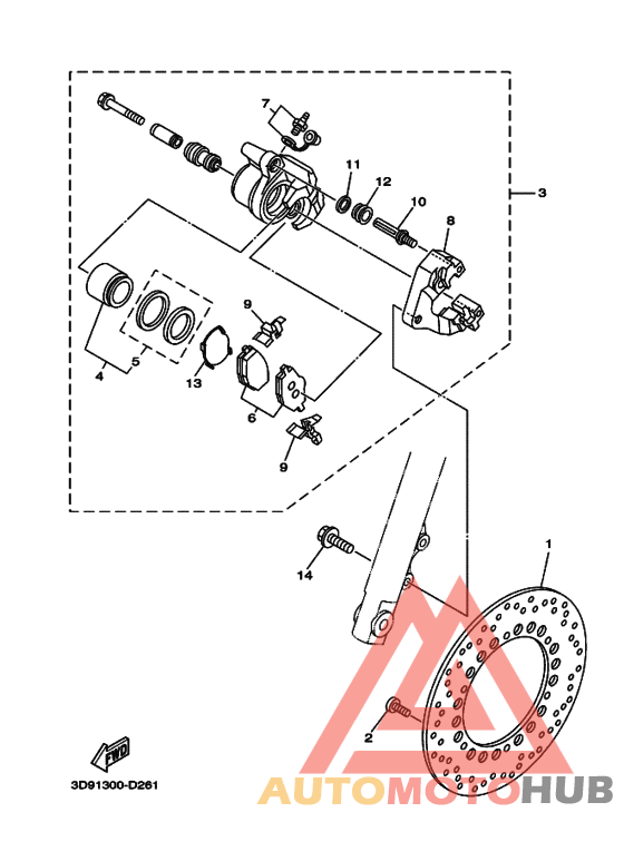 Передний суппорт