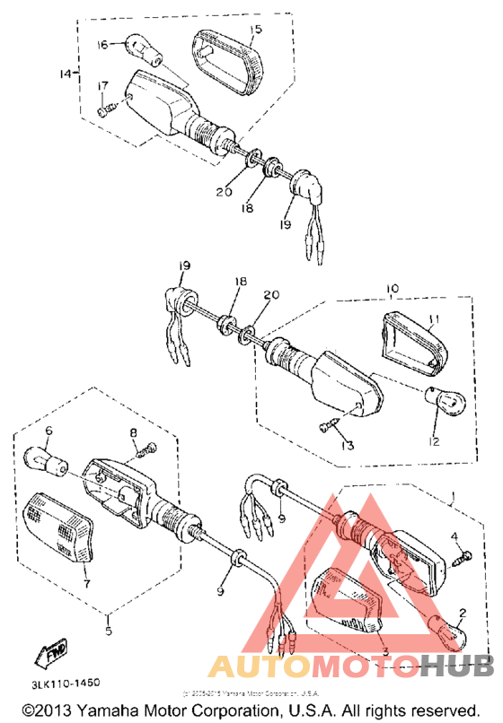 Поворотники