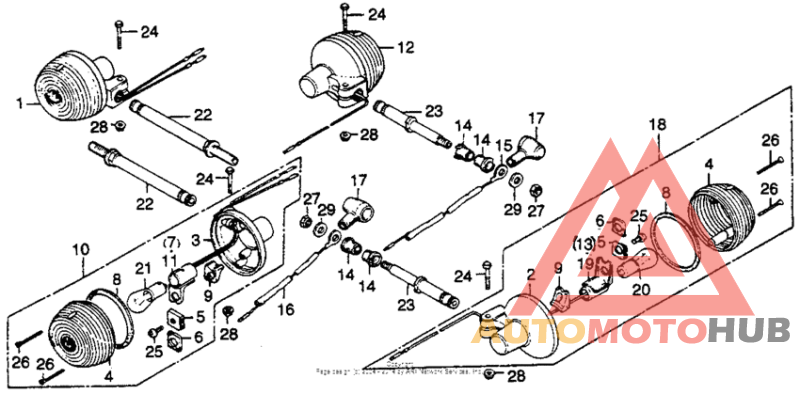 Задний фонарь