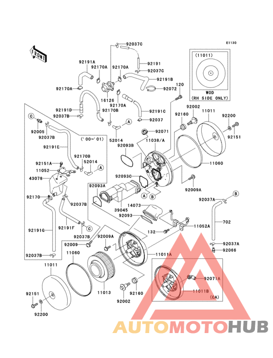 Air cleaner(1/2)