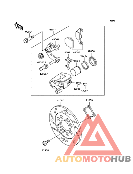 Передний тормоз