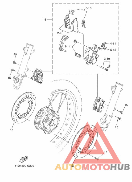 Передний суппорт