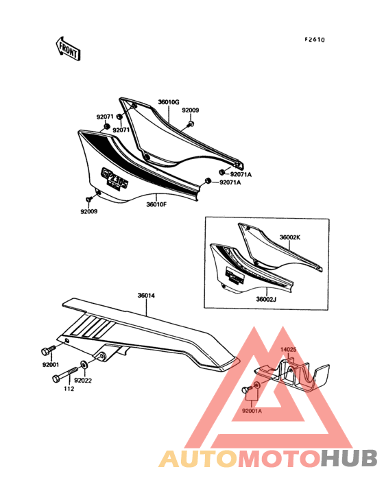 Side cover/chain case(1/2)