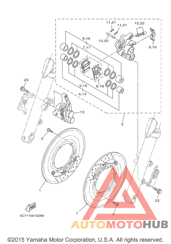 Передний суппорт