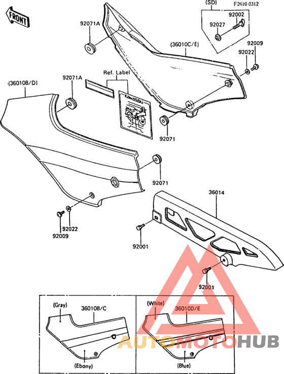 Side covers/chain cover(1/2)